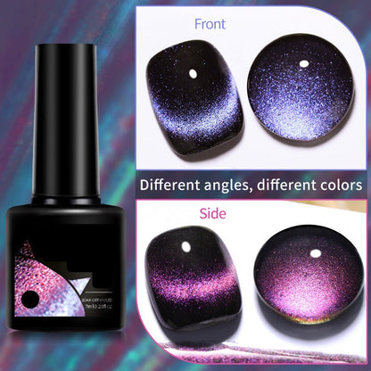 ??Christmas Gift idea 49%OFF??Glitter Rainbow Cat Eye Gel Nail Polish