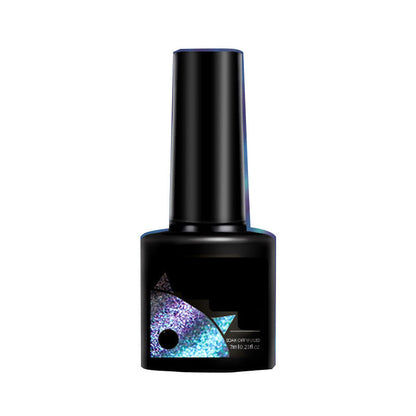 ??Christmas Gift idea 49%OFF??Glitter Rainbow Cat Eye Gel Nail Polish